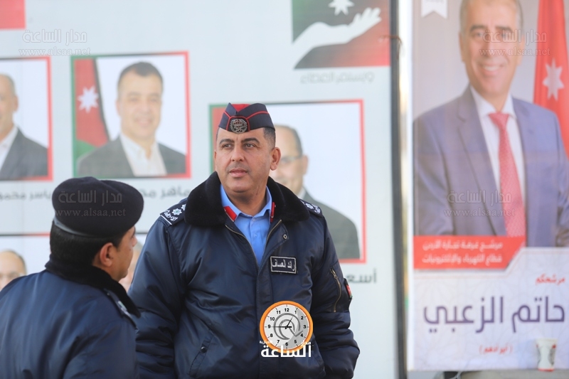 Madar Al-Saa Images