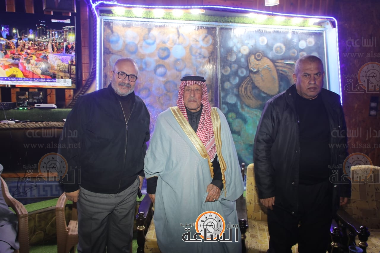 Madar Al-Saa Images