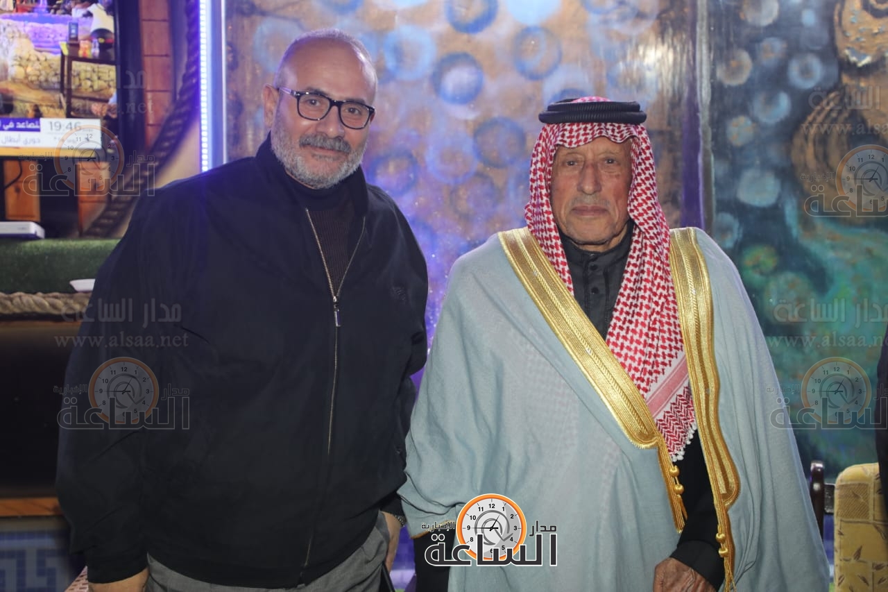 Madar Al-Saa Images