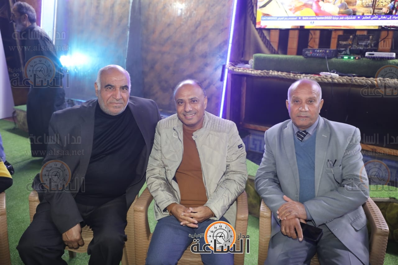 Madar Al-Saa Images