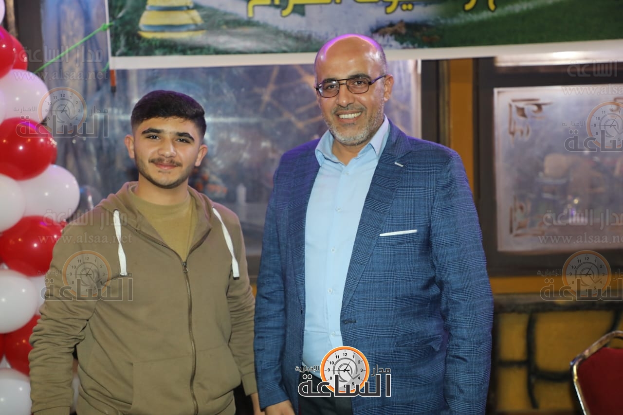 Madar Al-Saa Images