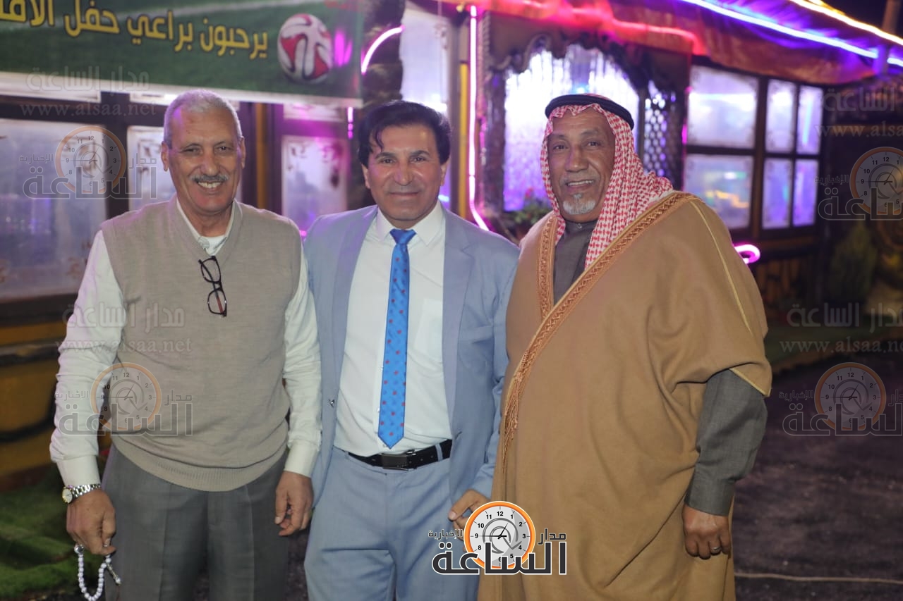 Madar Al-Saa Images
