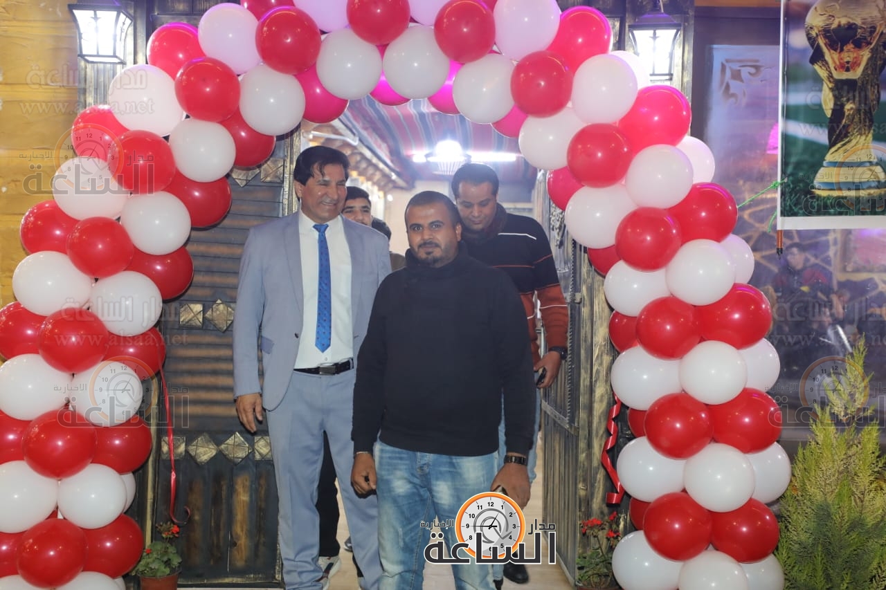 Madar Al-Saa Images