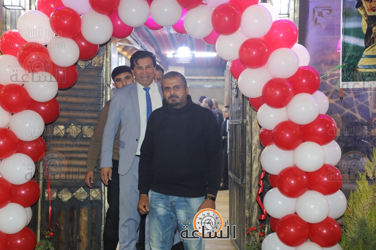 Madar Al-Saa Images