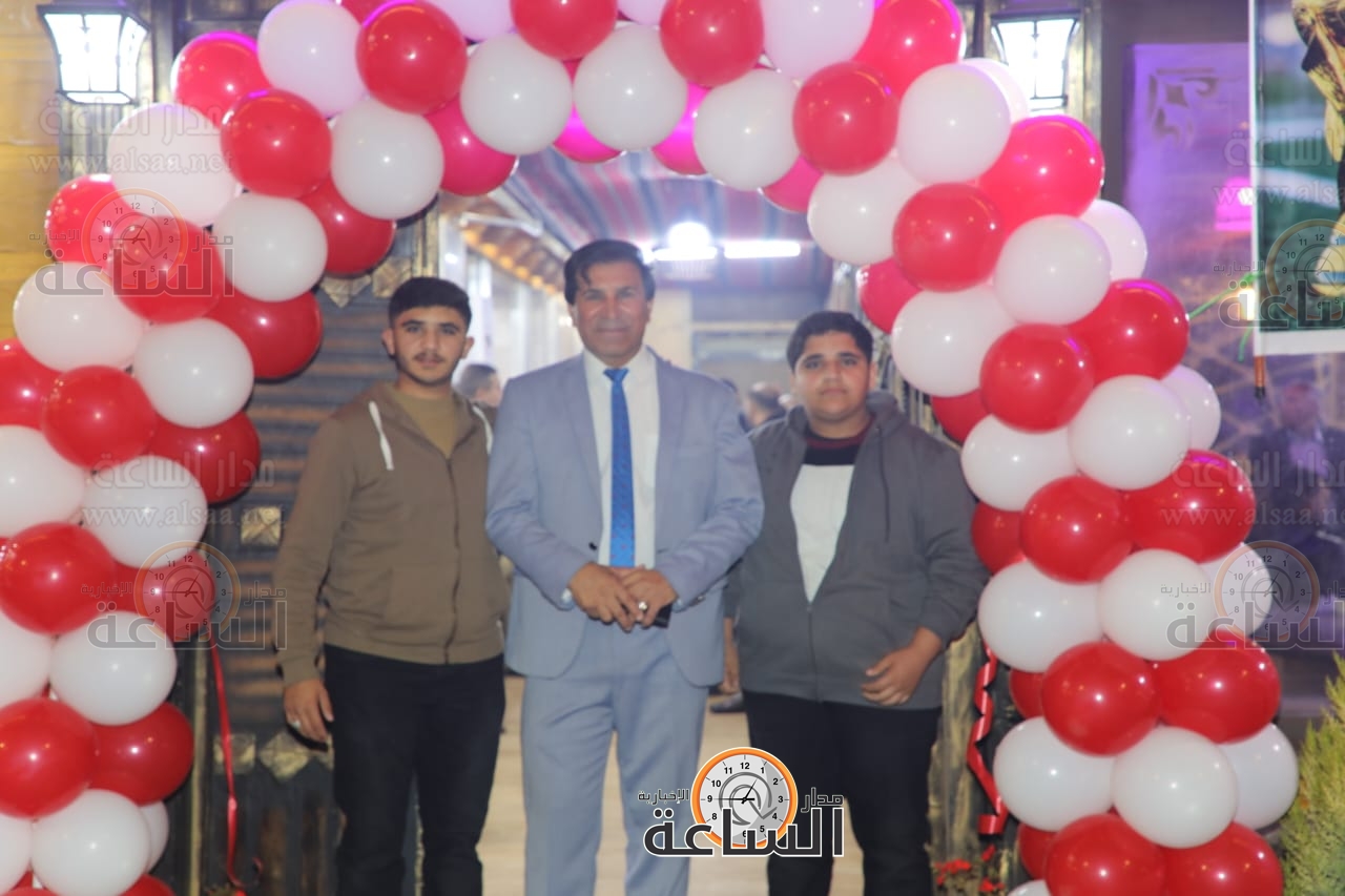 Madar Al-Saa Images
