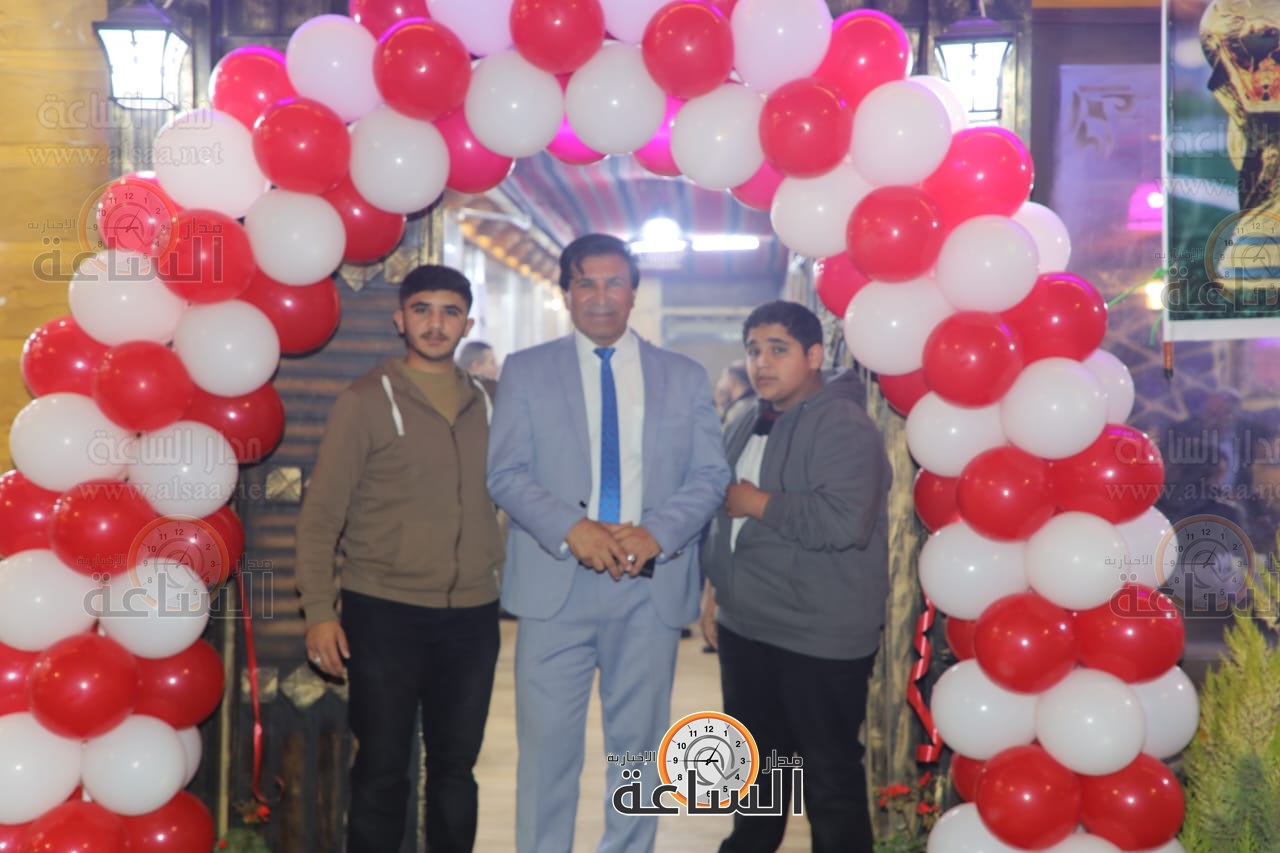 Madar Al-Saa Images