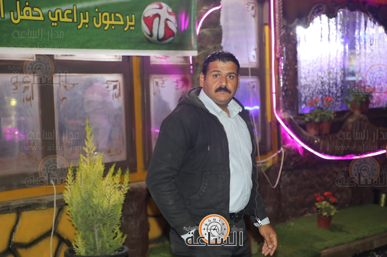 Madar Al-Saa Images