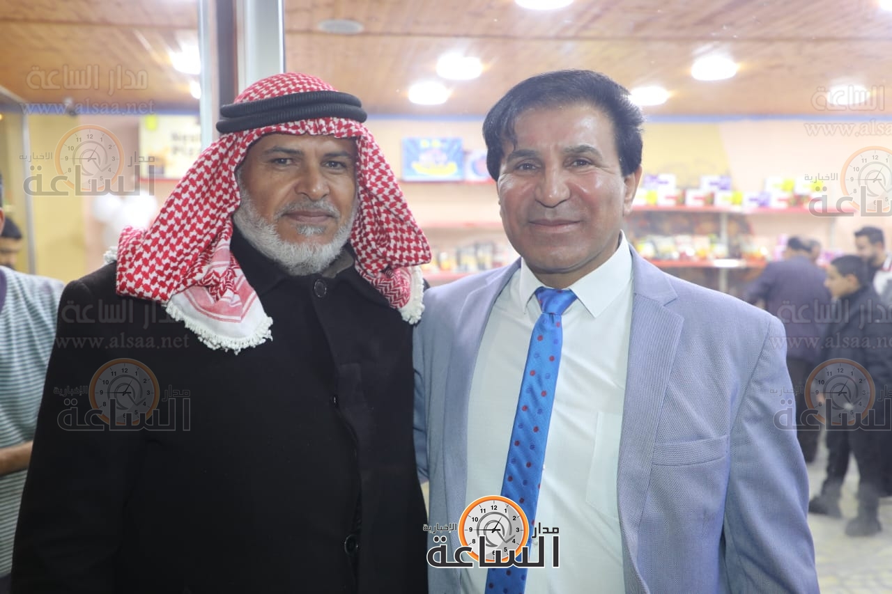 Madar Al-Saa Images