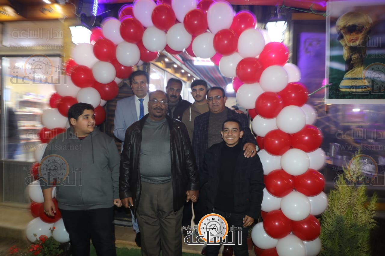 Madar Al-Saa Images