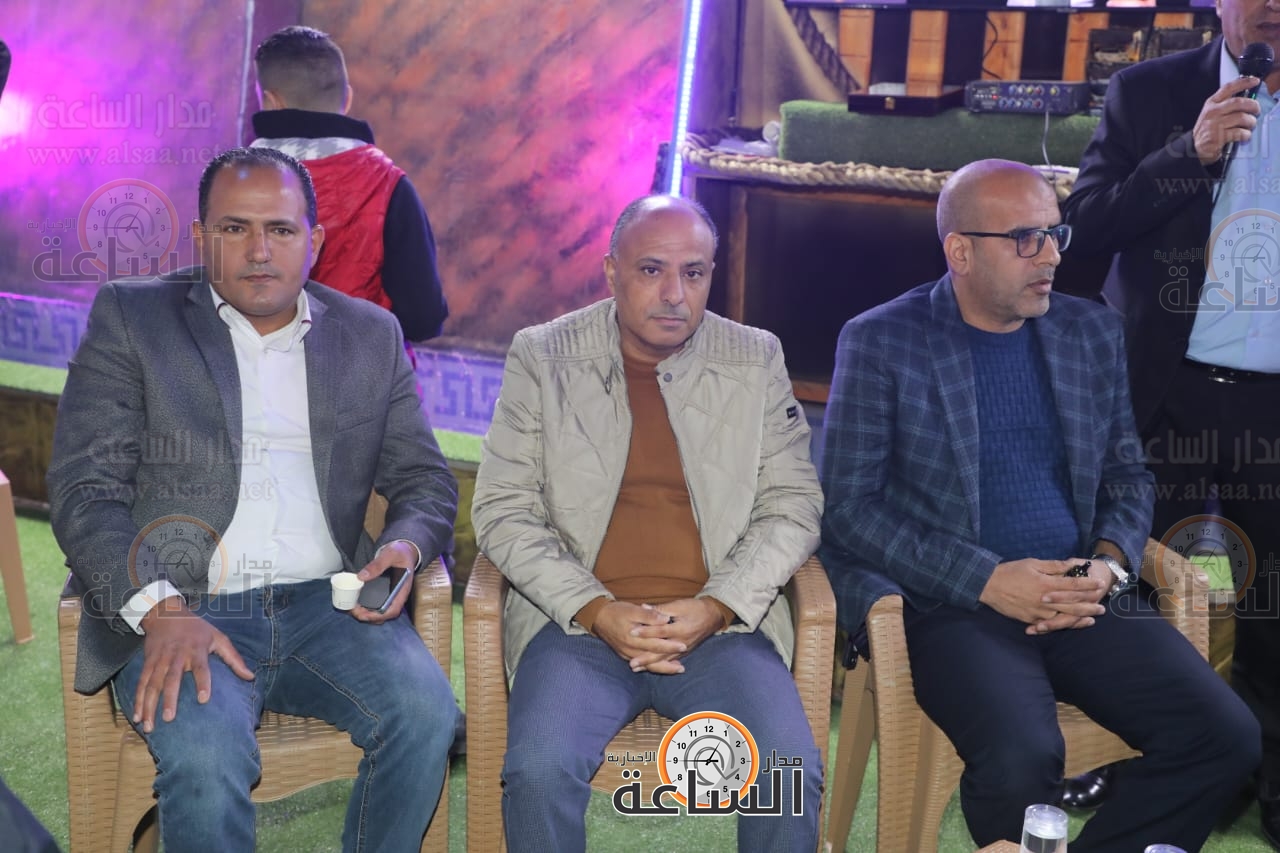 Madar Al-Saa Images