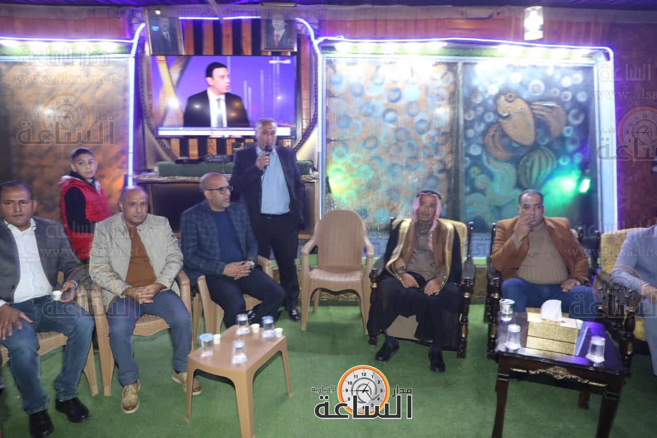 Madar Al-Saa Images