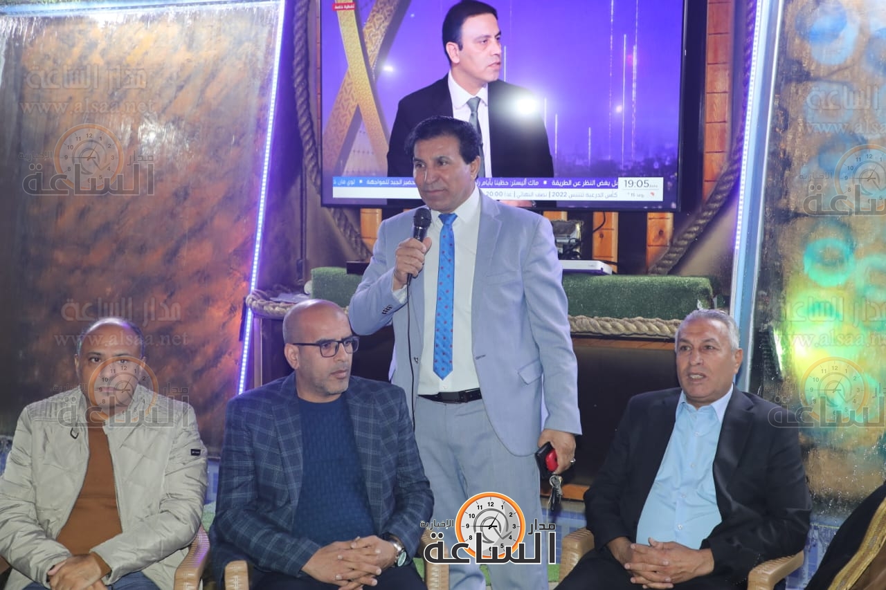 Madar Al-Saa Images