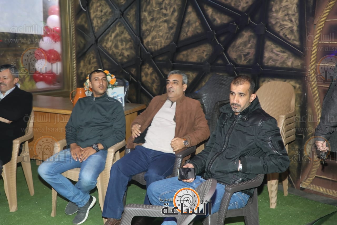 Madar Al-Saa Images