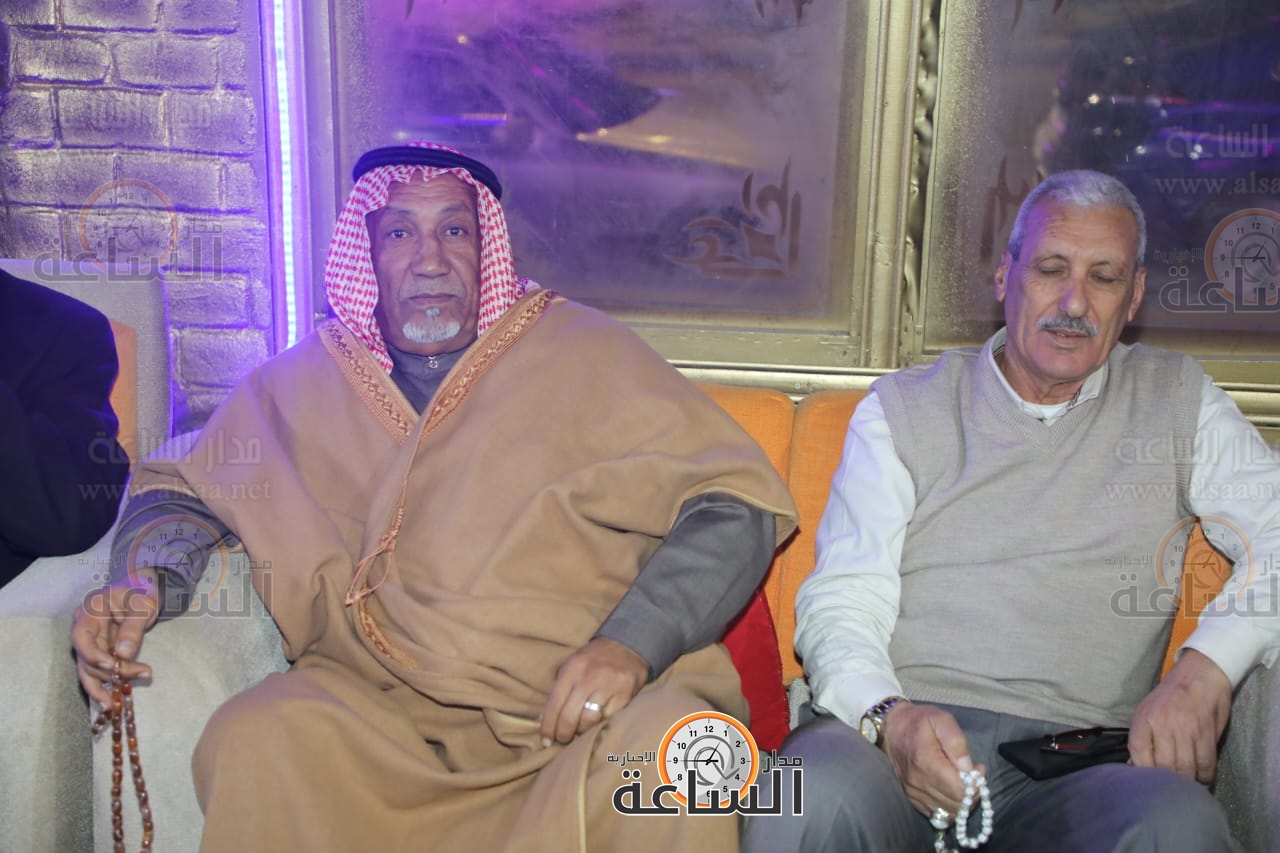 Madar Al-Saa Images