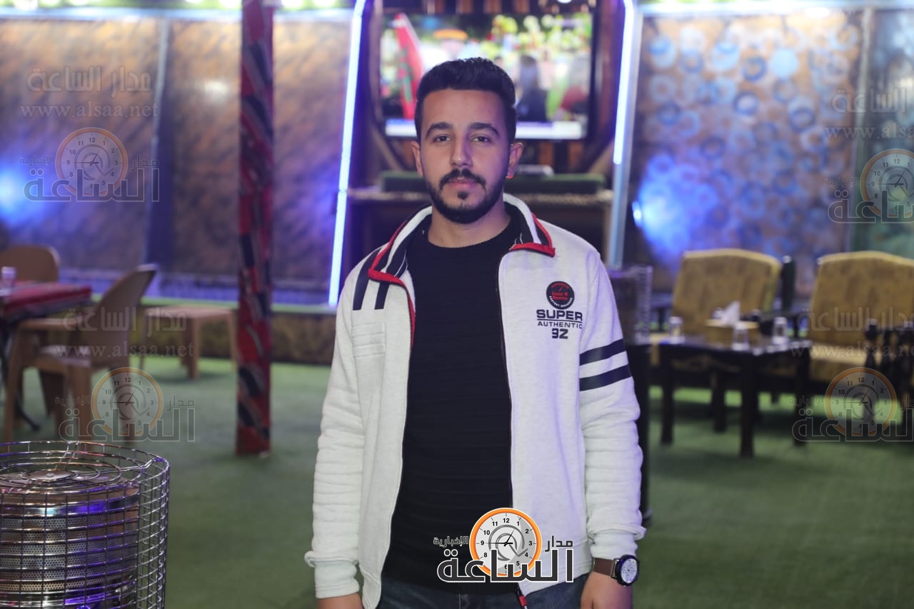 Madar Al-Saa Images