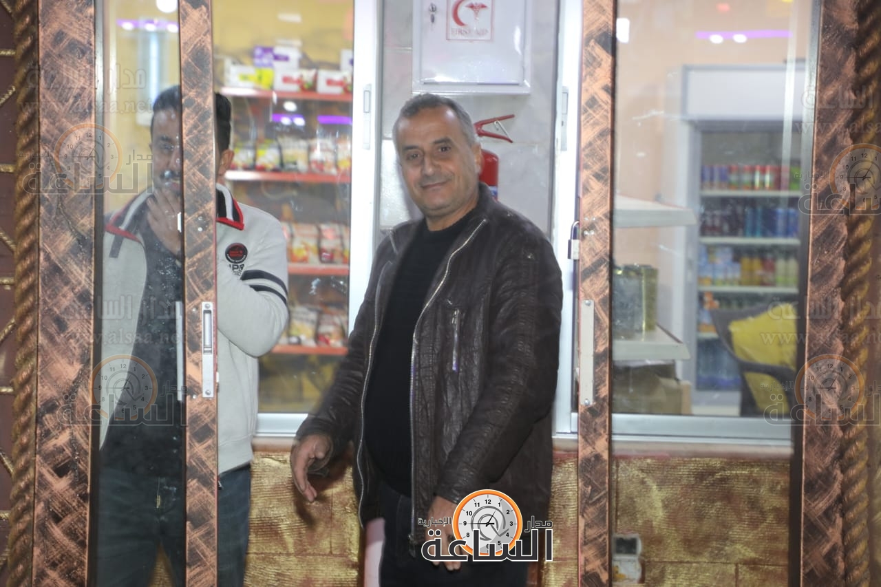 Madar Al-Saa Images