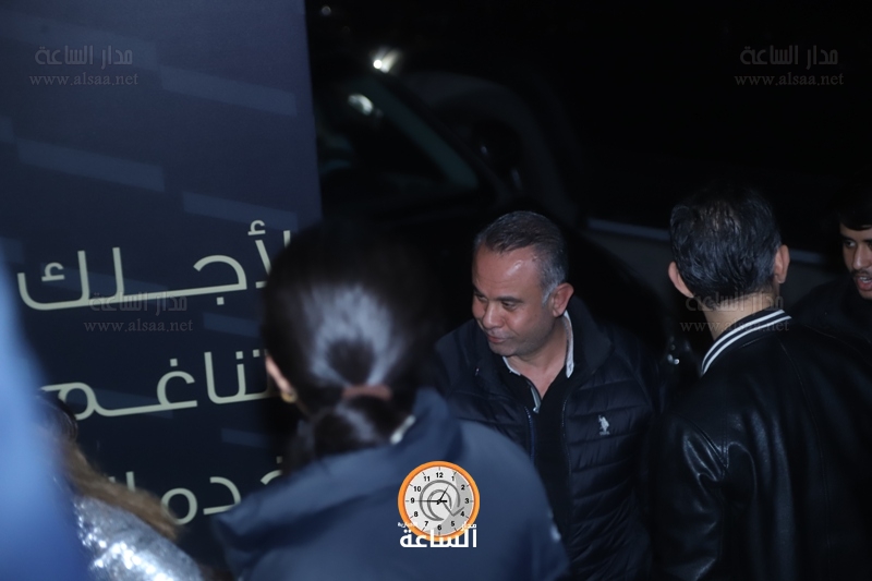 Madar Al-Saa Images