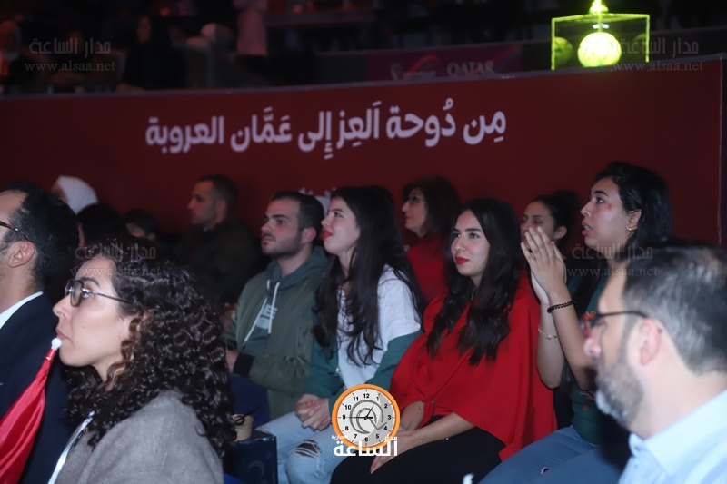 Madar Al-Saa Images