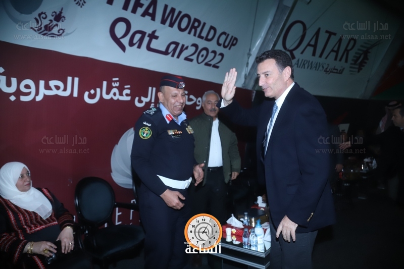 Madar Al-Saa Images