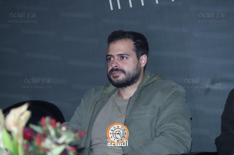 Madar Al-Saa Images