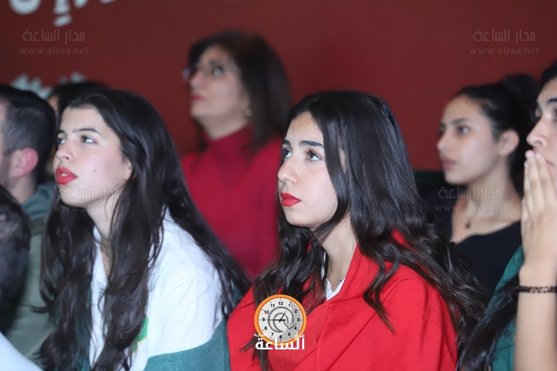 Madar Al-Saa Images