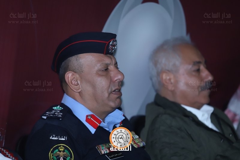 Madar Al-Saa Images
