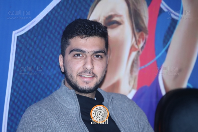 Madar Al-Saa Images