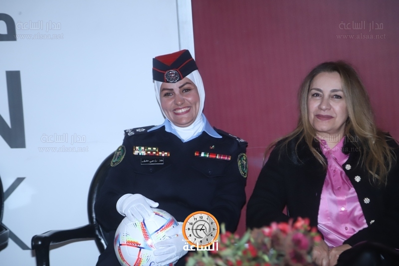 Madar Al-Saa Images