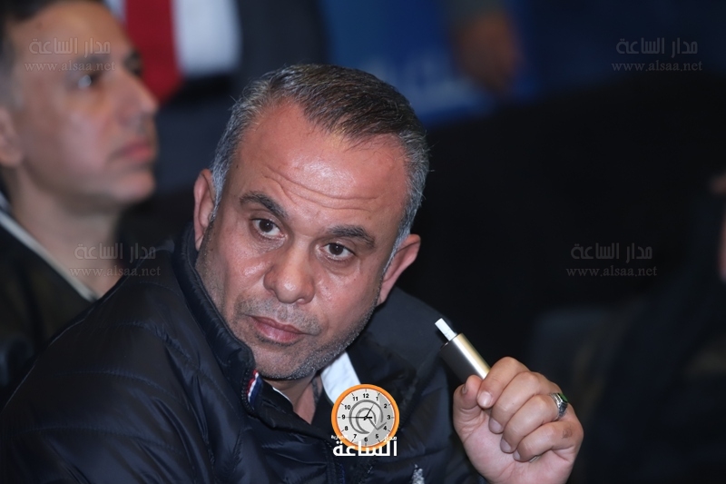 Madar Al-Saa Images