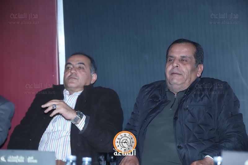 Madar Al-Saa Images