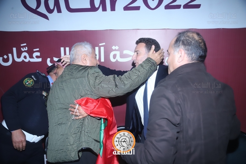 Madar Al-Saa Images