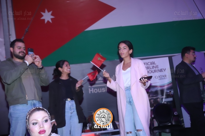 Madar Al-Saa Images
