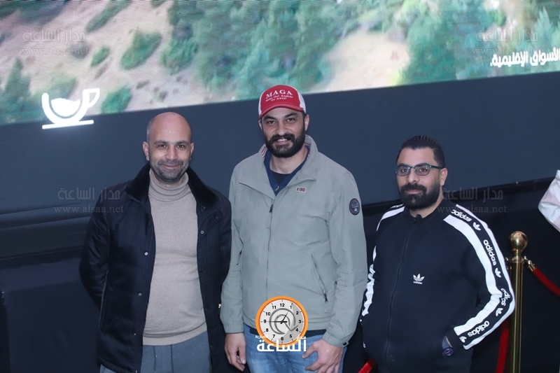 Madar Al-Saa Images