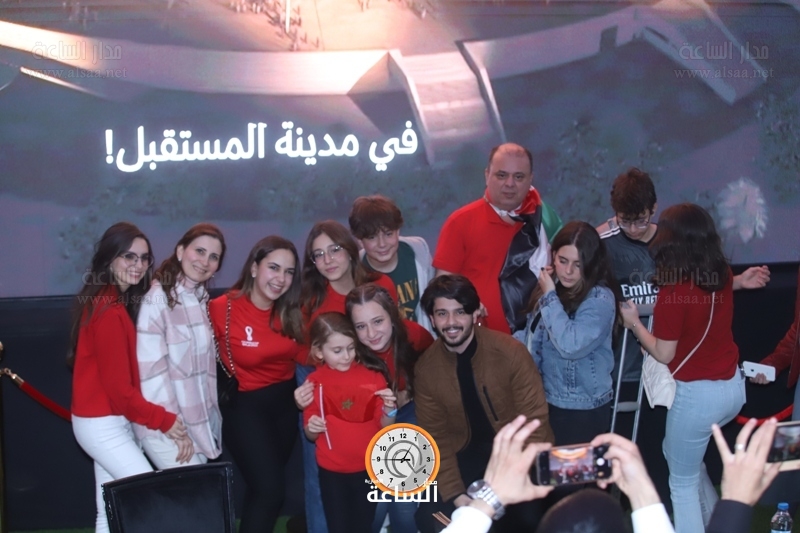 Madar Al-Saa Images