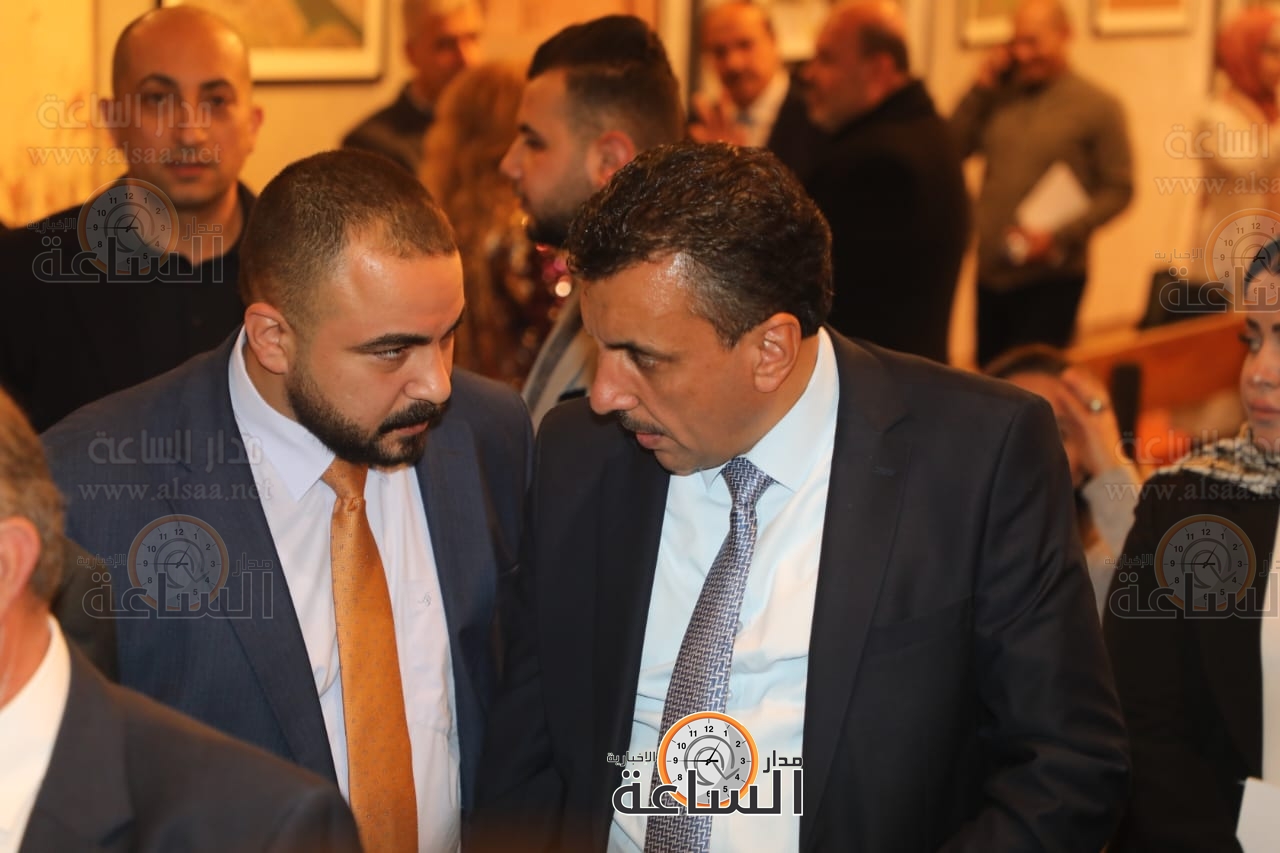 Madar Al-Saa Images