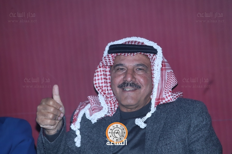 Madar Al-Saa Images
