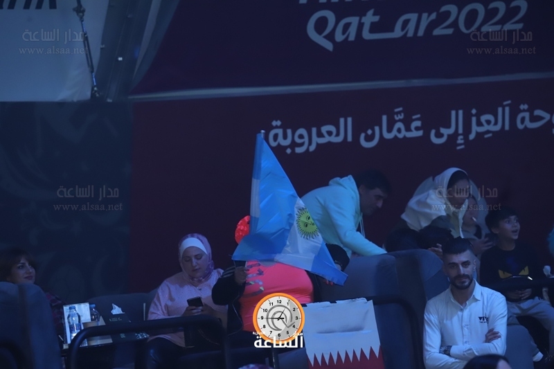 Madar Al-Saa Images