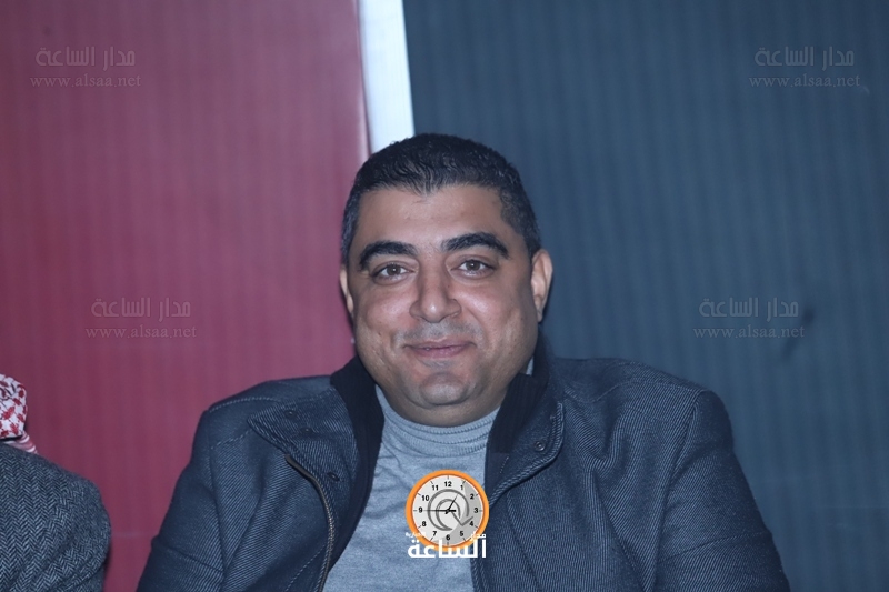 Madar Al-Saa Images