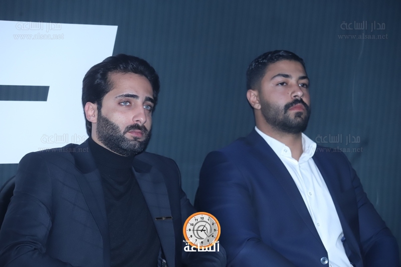 Madar Al-Saa Images