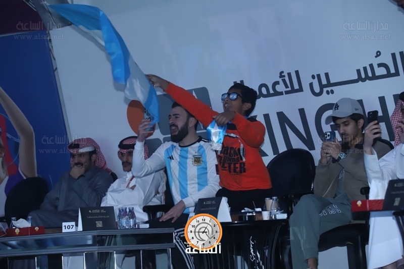 Madar Al-Saa Images