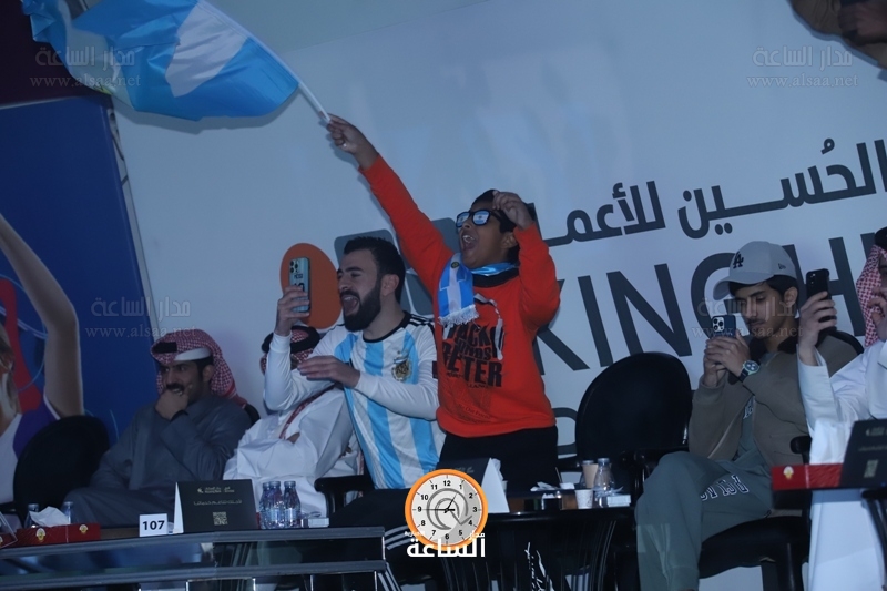 Madar Al-Saa Images