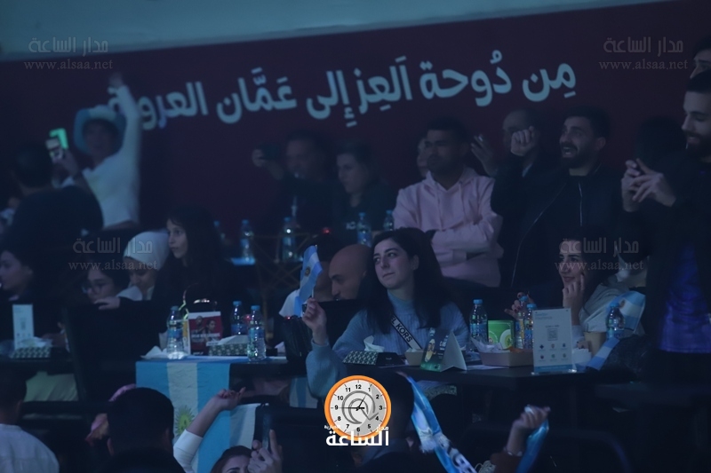 Madar Al-Saa Images