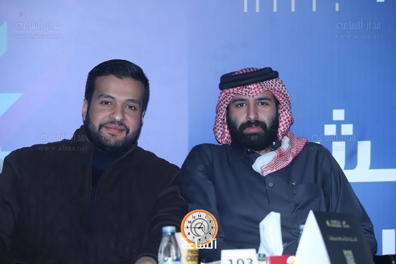 Madar Al-Saa Images