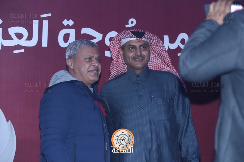 Madar Al-Saa Images