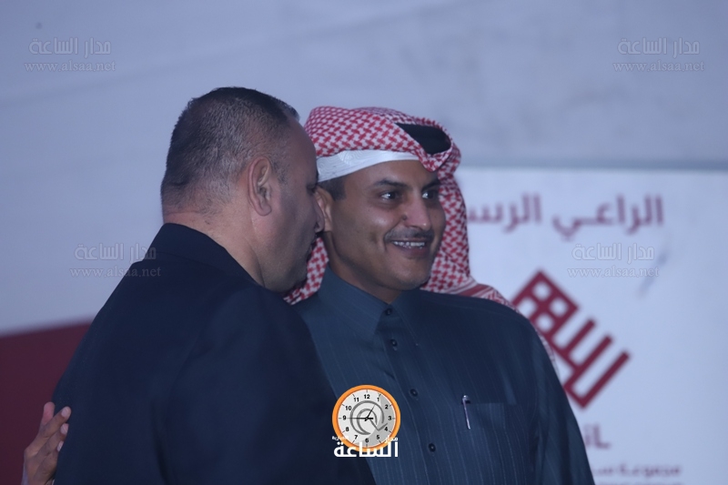Madar Al-Saa Images