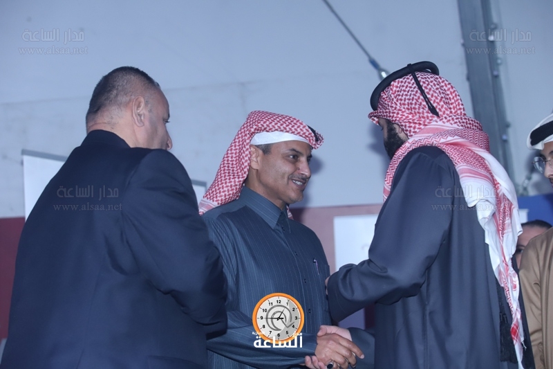 Madar Al-Saa Images