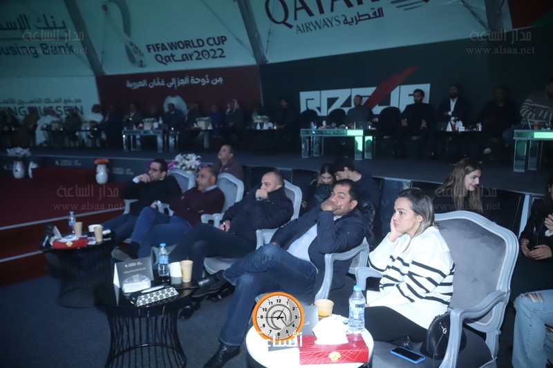 Madar Al-Saa Images