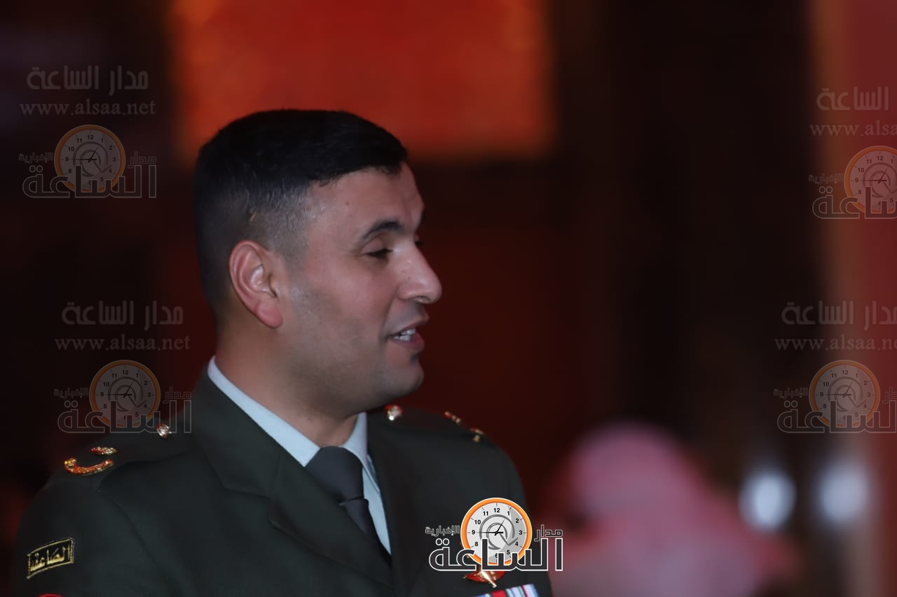 Madar Al-Saa Images