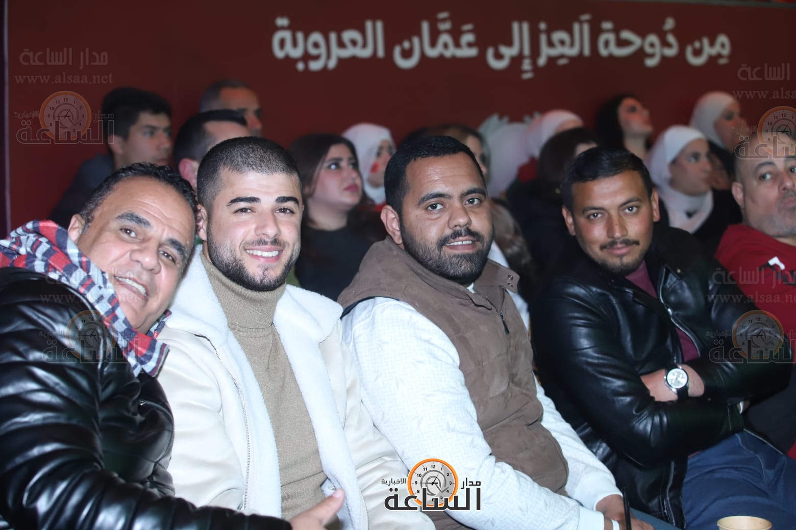 Madar Al-Saa Images