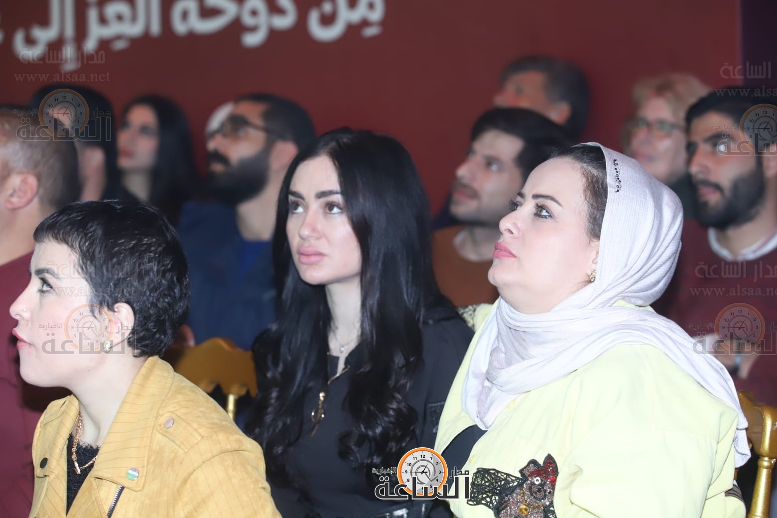 Madar Al-Saa Images